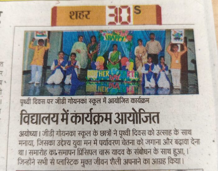 Workshop and training coverage