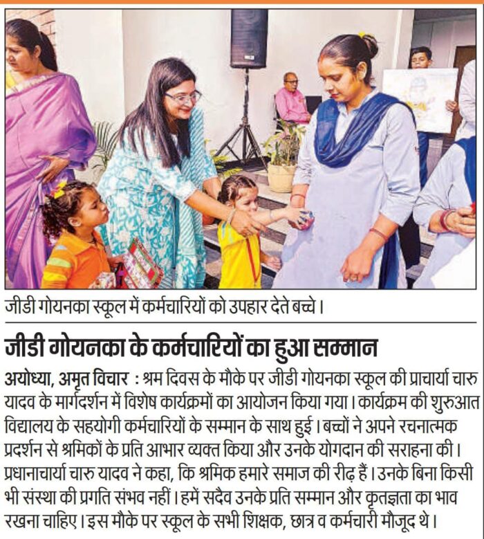 Labour Day assembly coverage