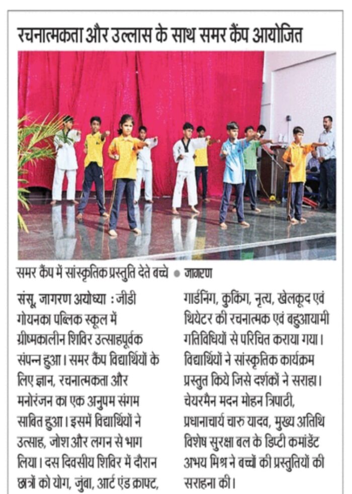 Community outreach coverage